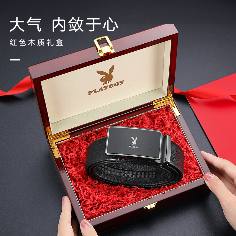 花花公子礼盒款皮带男真皮头层牛皮腰带送爸爸老公父亲节生日爸皮高清大图