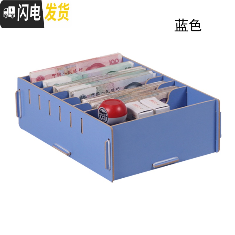 三维工匠桌面零钱现金收纳盒财务便利店超市纸币收银抽屉整理收钱盒子分隔高清大图