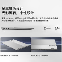 联想ThinkBook 14p AMD锐龙标压 14英寸高性能轻薄笔记本电脑八核16线程 R7-5800H 16G 512G 16:10 2.2K 高色域 Win11