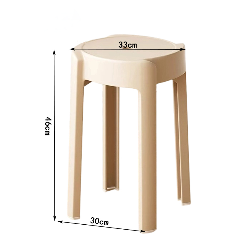 依韵珂家用塑料凳330*300*460mm个高清大图