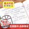 冰心奖儿童文学一二年级阅读课外书带拼音经典获奖小学生课外阅读书籍适合一年级下册二三年级6岁以上故事书8一12读物