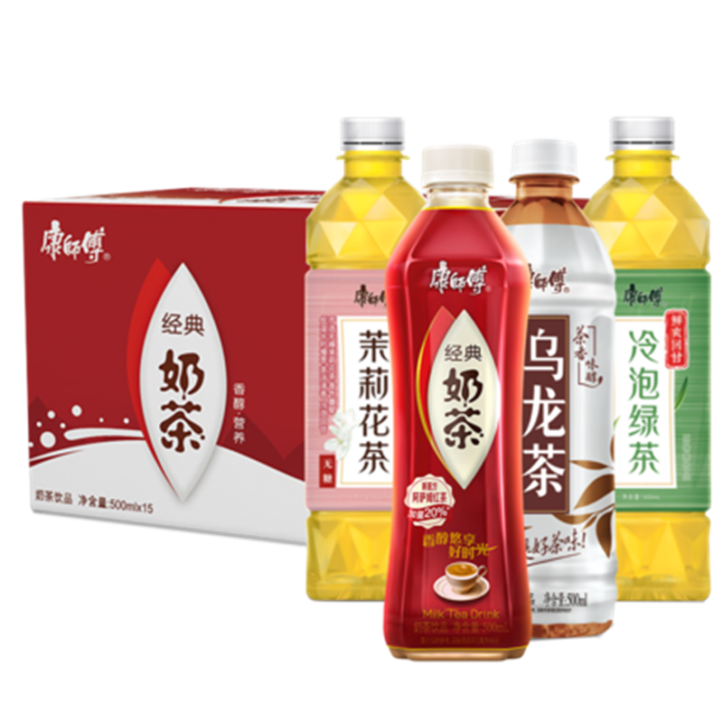 康师傅乌龙茶500ml*15瓶即食茉莉花茶绿茶网红茶饮品下午茶整箱批