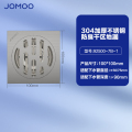 九牧(JOMOO)304不锈钢阳台通用卫生间洗衣机干湿下水地漏防臭器9250 92500湿区地漏亮银