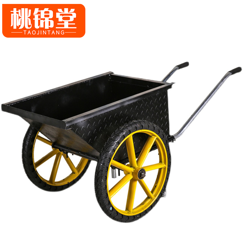 桃锦堂灰斗车 小号个