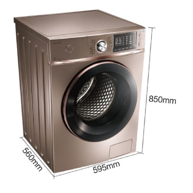 美的(Midea)MD90-1617WIDQCG 9公斤洗衣机 洗烘一体 智能投放 变频节能 家用 N