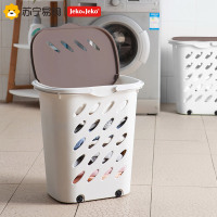 JEKO&JEKO 多用收纳篮46L塑料篮子置物架有盖手提特大号脏衣篓脏衣服收纳筐脏衣篮 SWP-6274
