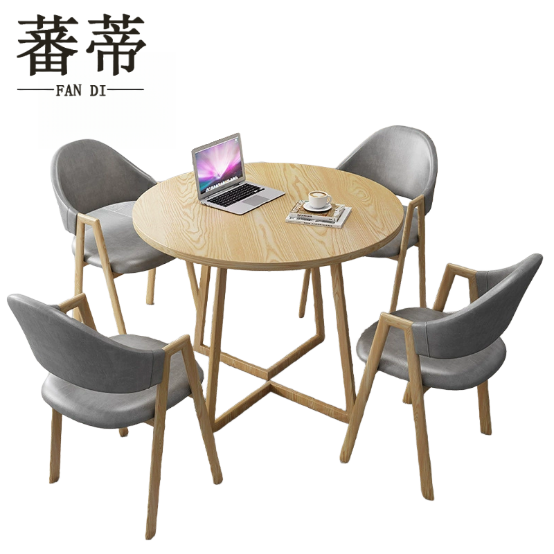 蕃蒂休闲桌90cm套高清大图