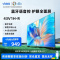 海信Vidda 43V1H-R 43英寸 2023款 全高清 智能语音 护眼 智能投屏 超薄金属全面屏智能液晶电视机