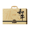 亦佰味和牛礼盒B款1480g