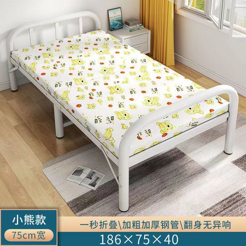 豫汉迎午休床高清大图
