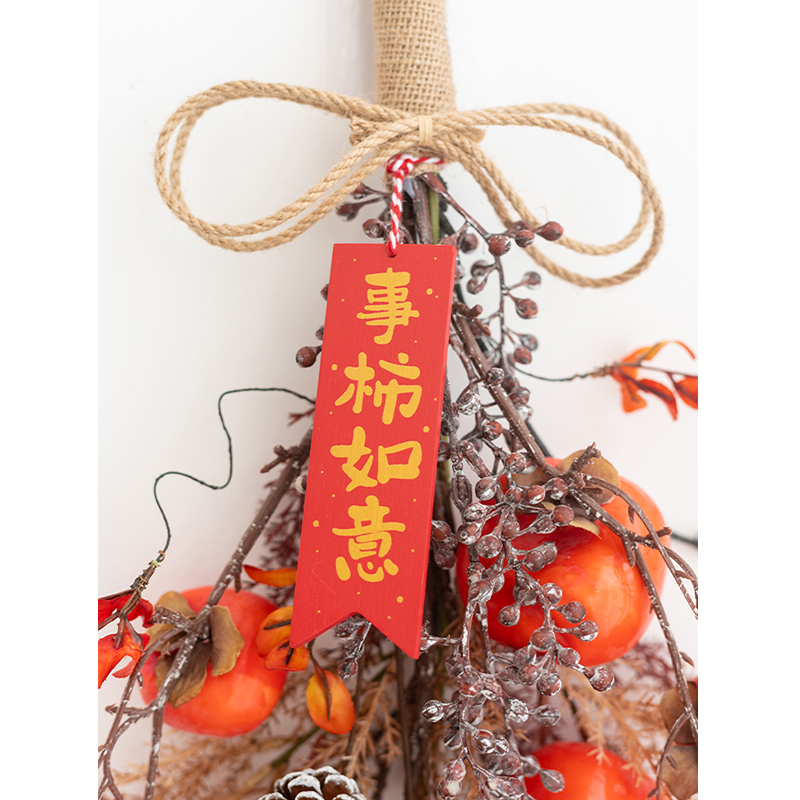 新年装饰丰澄花簇挂件 66*33CM (单位:套)高清大图