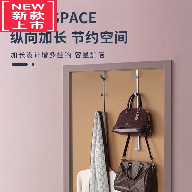 可莉允包包收纳器挂包存放书包置物架子家用卧室挂架衣柜门后挂袋宿舍图片