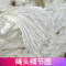 香川丙纶八股缆绳高强度60mm50米