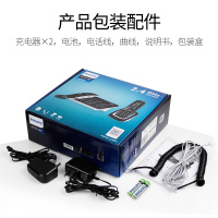 飞利浦(PHILIPS)录音电话无绳电话机座机 无线座机子母机 办公家用 DCTG492+(黑色)