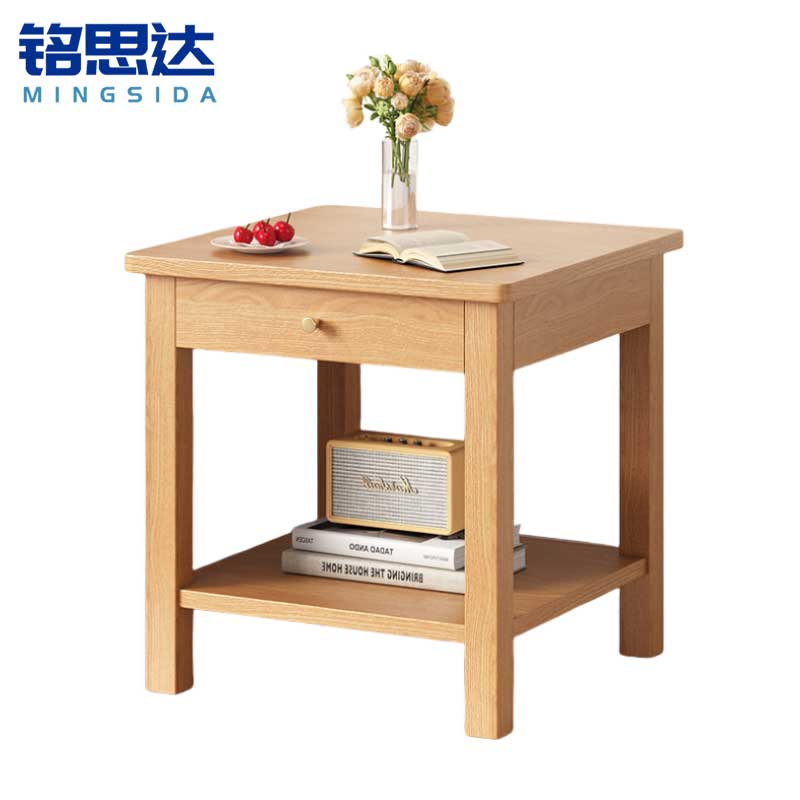 铭思达边几50cm个