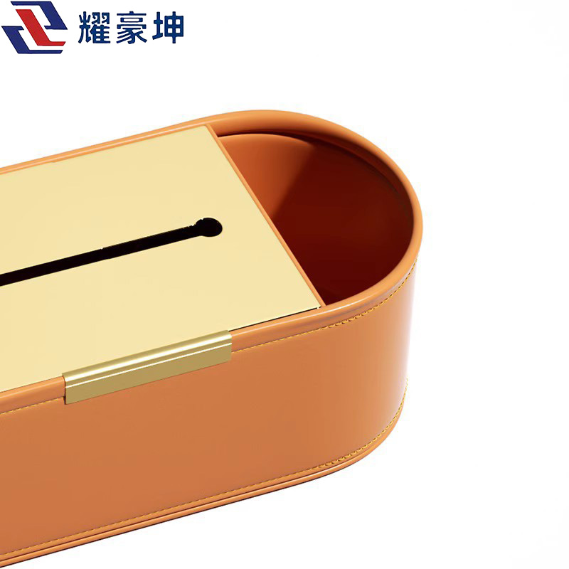 耀豪坤家用客厅桌面创意纸巾盒yhc1个高清大图
