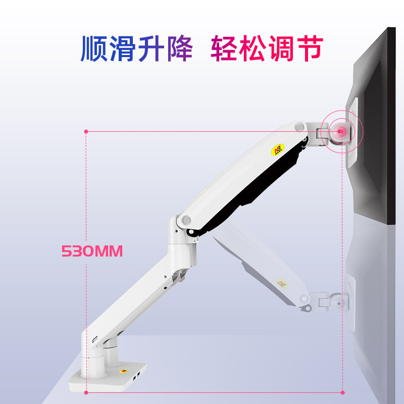 NB 加粗显示器支架 双屏拼接显示器设计电脑架 桌面底座旋转升降双屏支架增高升降支架 22-32英寸 F195A 白