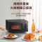 格兰仕(Galanz)家用微波炉光波炉烤箱一体机20升小型平板简单旋钮G70F20N3P-ZS(W0)