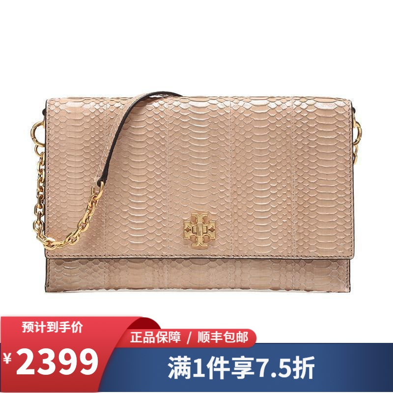 toryburch托里伯奇欧美时尚女士皮质手提单肩包45300视频