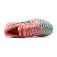 【ASICS旗舰店】 ASICS亚瑟士跑步鞋 稳定支撑透气跑鞋女EXALT 4 T8D5Q-0690
