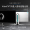 外星人(ALIENWARE)37.5英寸 曲面显示器 准4K Nano Fast IPS 144Hz HDR600 iF设计奖 游戏带鱼屏 AW3821DW