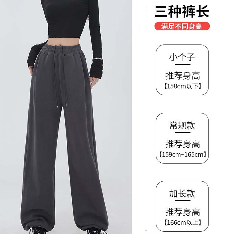 美式运动裤子女款2023束脚宽松休闲直筒小个子阔腿裤秋冬加绒卫裤