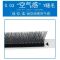 黑色 3排混装B 9 10 11 mm 0.03Y型郁金香嫁接睫毛网状编制款磁性开花貂绒柔软自然 假睫毛
