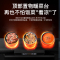 [25档变频]欢呼好太太集成灶蒸烤一体灶家用蒸箱烤箱 油烟机灶具套餐大吸力抽油烟机805#BE[左烤右蒸款] 液化气