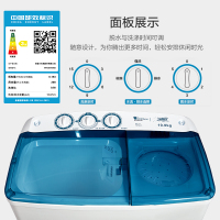 小天鹅(LittleSwan) 10公斤 双缸洗衣机半自动 家用双桶大容量 大件洗衣不用愁 TP100VS908