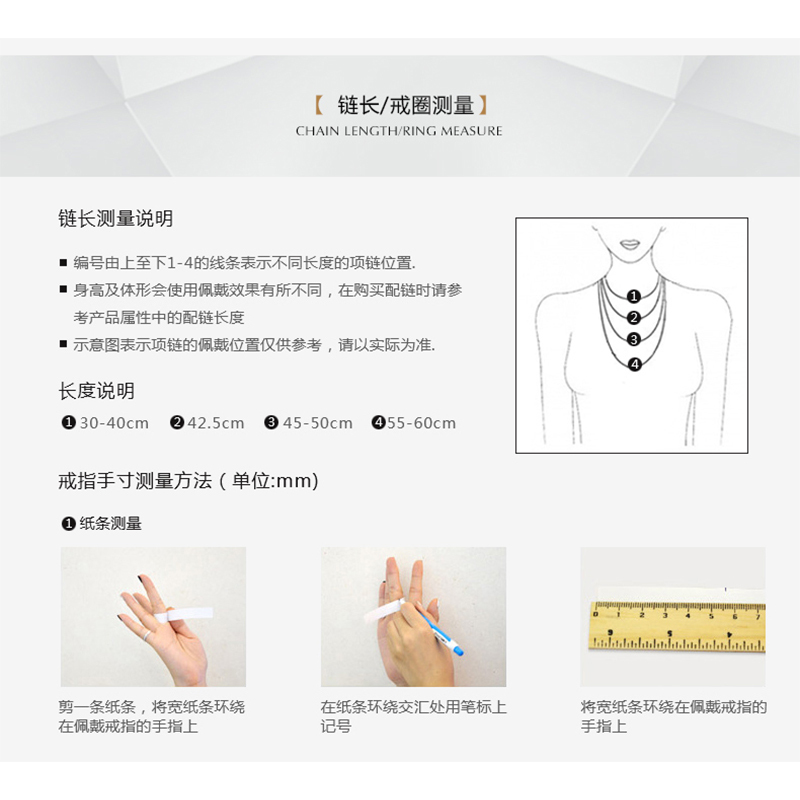 古名足金碧玉银杏叶珠子吊坠
