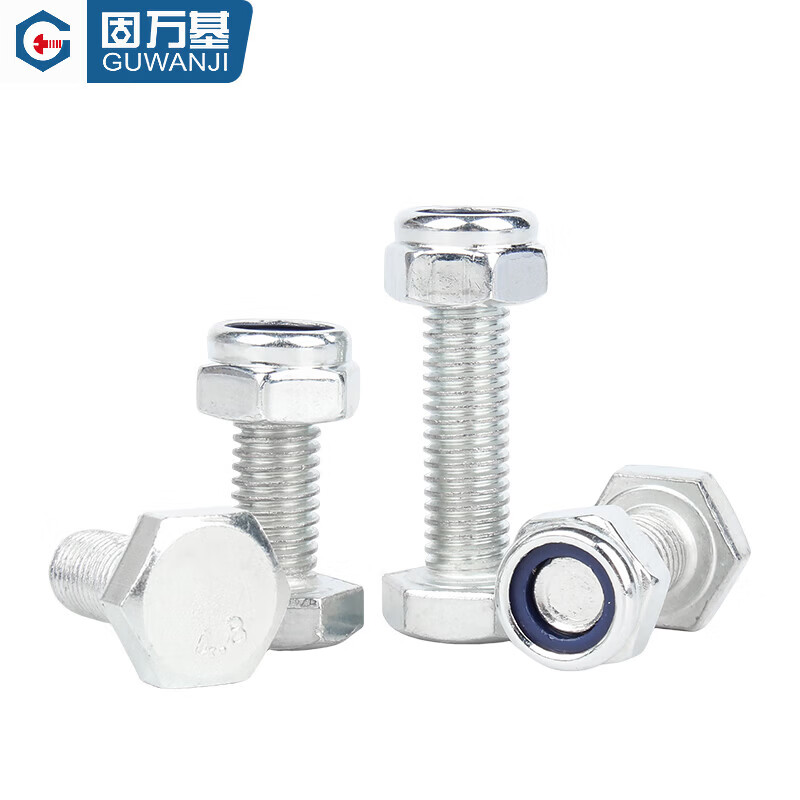 六角螺栓紧固件工具配件|M27*110|M27*110|GB5780|固万基|4.8级碳钢发黑/起订量1000/4.8|高清大图