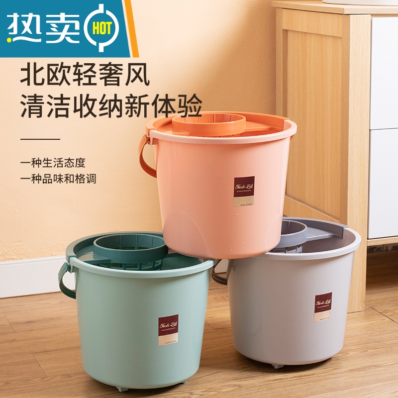 敬平带滑轮加厚塑料拖把桶洗澡桶挤水桶篮老式家用墩布拖把压干地拖桶 圆形款橘色[带沥水篮+轮子]高清大图
