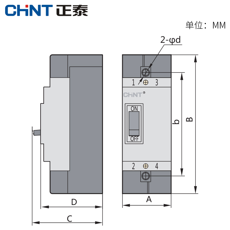正泰三相四线漏电断路器DZ15LE-100/4901塑壳漏电保护断路器100a