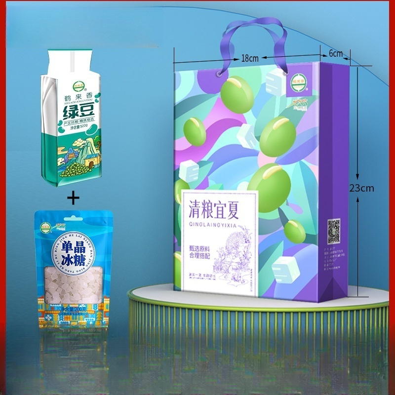 鹤来香 笨易煮新货农家五谷杂粮粗粮冰沙未脱皮绿豆明绿豆 清粮宜夏礼盒