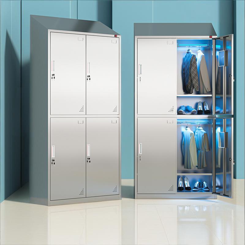 易企采 【304不锈钢】四门 1950*900*500MM 斜顶紫外线消毒宿舍更衣柜 单位:台 货期七天 质保一年