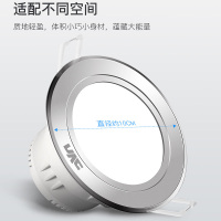 雷士照明led筒灯嵌入式家用4w孔灯客厅吊顶洞灯走廊天花灯筒灯 开孔7.5-8公分现代简约 测试商品
