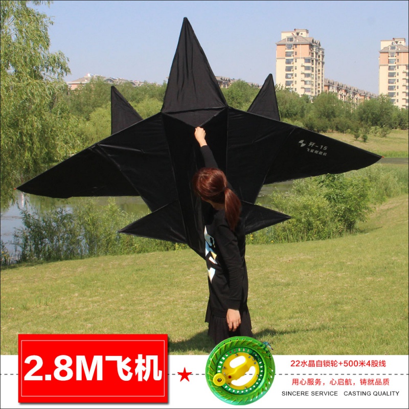 三维工匠飞鲨战斗机歼15 大型微风易飞成人儿童风筝飞机 风筝线轮创意 三维工 2.8米飞鲨战斗机+22水晶轮4股500米高清大图