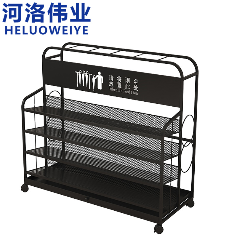 河洛伟业 雨伞架80cm 个