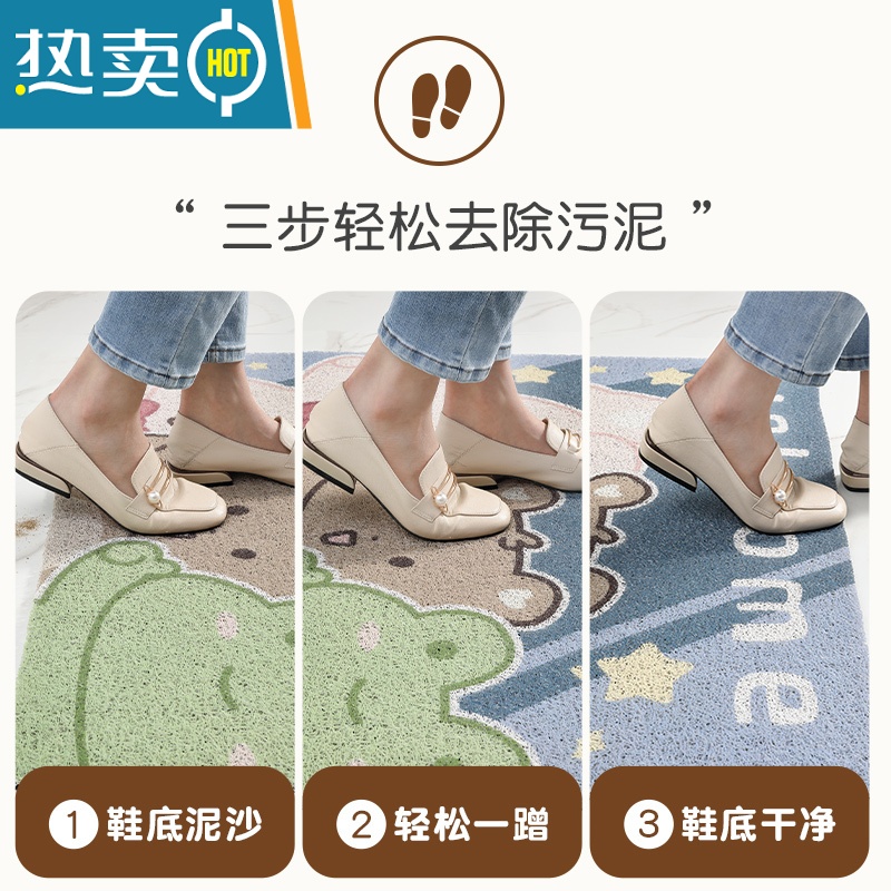 敬平脚垫门垫进门家用进户门地毯垫卡通室外防滑垫玄关垫子入户门地垫高清大图