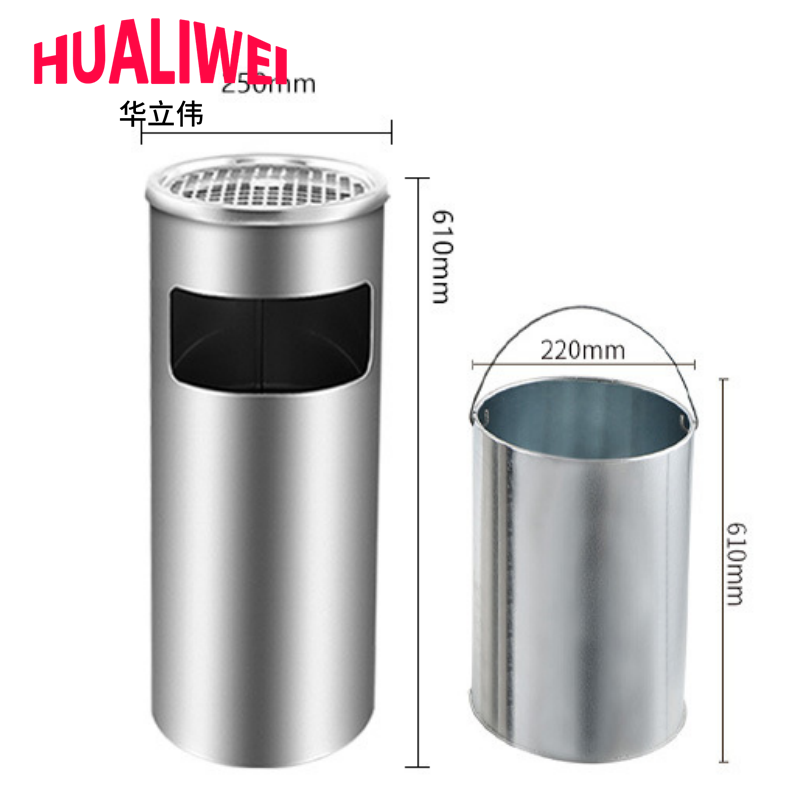 华立伟高清大图