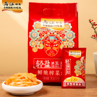 榨菜乌江涪陵榨菜鲜脆菜丝30g*10袋鲜香脆嫩休闲下饭菜咸菜