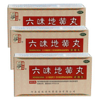 免运费 3盒]仲景 六味地黄丸360丸 滋阴补肾亏 遗精 河南宛西制药 头晕耳鸣