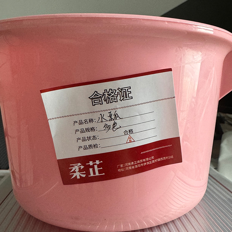 柔芷 水瓢 多色/个高清大图