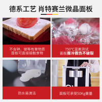 home Cu西瓜红 家用电陶炉 电磁炉 肖特面板 不挑锅远离高频辐射移动式厨房