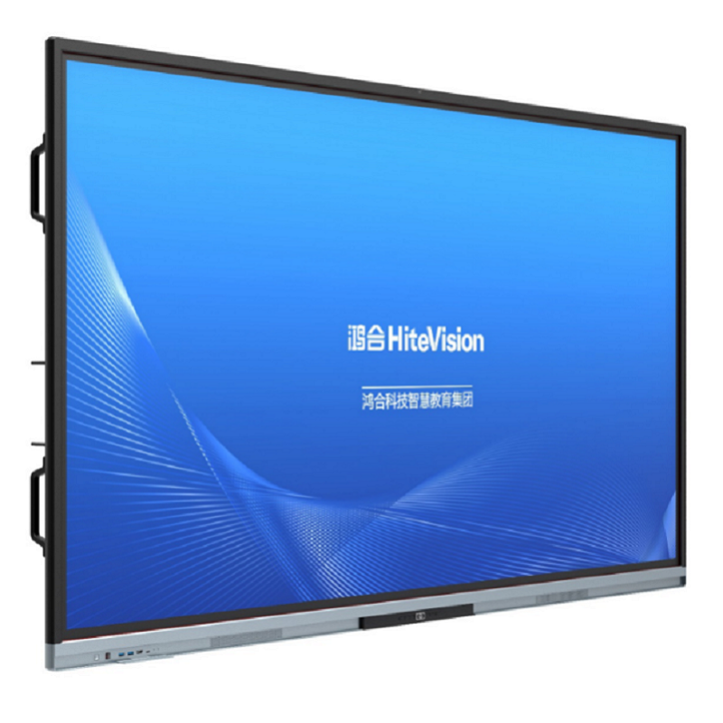鸿合hitevisionhd65g2触控一体机