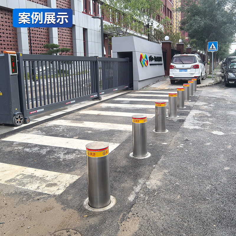启功全自动升降柱不锈钢电动液压防撞柱单位学校隔离警示阻车器深埋款1100高清大图