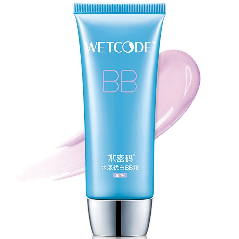 水密码水漾优白BB霜(紫色)化妆品 CC霜 补水保湿 隔离遮瑕 持久不脱妆