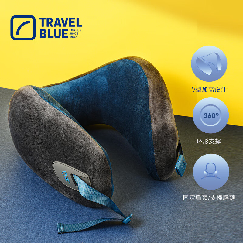 英国蓝旅Travel Blue无限颈枕随机颜色