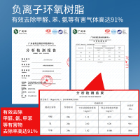 卓高负氧真瓷美缝剂瓷砖地砖专用双组份真瓷胶防水防霉填缝剂勾缝