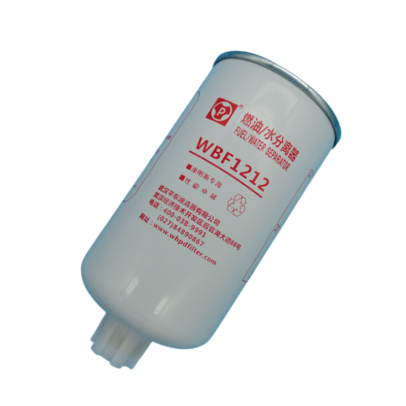 燃油/水分离器总成 WBF1212-AMDZ 原厂正品 超长质保